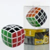 V-Cube Puzzelkubus 3 -Speelgoeds Korting Winkel image 21