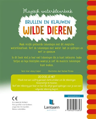De Lantaarn Magisch Waterkleurboek - Wilde Dieren 4 De Lantaarn Magisch Waterkleurboek - Wilde Dieren - Afbeelding 2