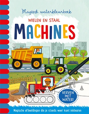 De Lantaarn Magisch Waterkleurboek - Machines 3 De Lantaarn Magisch Waterkleurboek - Machines