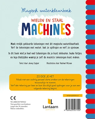 De Lantaarn Magisch Waterkleurboek - Machines 4 De Lantaarn Magisch Waterkleurboek - Machines - Afbeelding 2