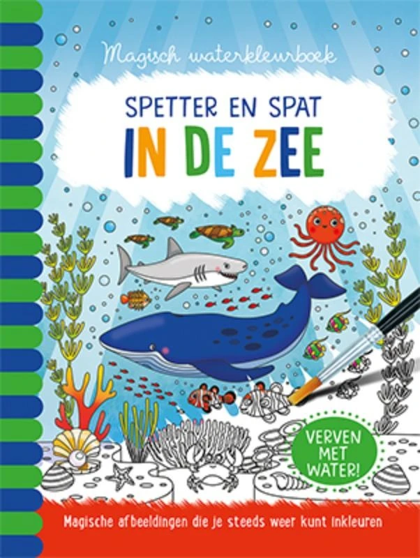 De Lantaarn Magisch Waterkleurboek - In De Zee 3 De Lantaarn Magisch Waterkleurboek - In De Zee