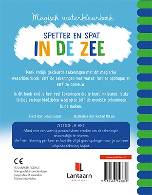 De Lantaarn Magisch Waterkleurboek - In De Zee 4 De Lantaarn Magisch Waterkleurboek - In De Zee - Afbeelding 2