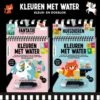 Image Books Kleuren Met Water Huisdieren -Speelgoeds Korting Winkel image 3954